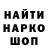 ГАШ VHQ Elpis Mine