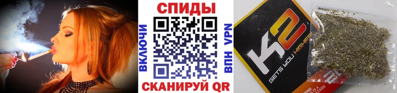 БУТИРАТ GHB Новочеркасск