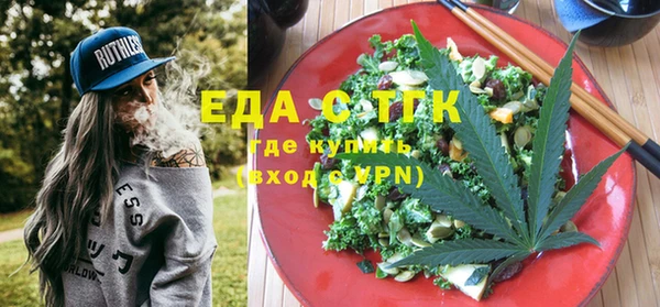 мет Майский