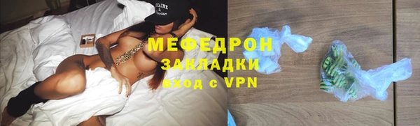 PSILOCYBIN Гусиноозёрск