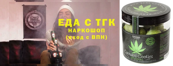 бутик Магадан