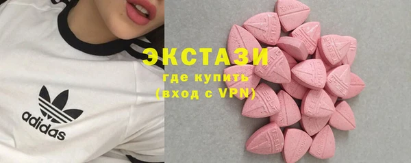 PSILOCYBIN Гусиноозёрск