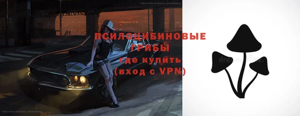 кокаин перу Абаза