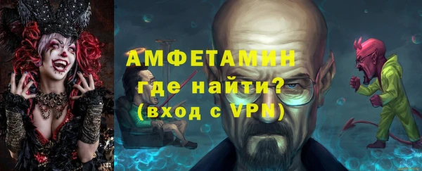 кокаин перу Абаза