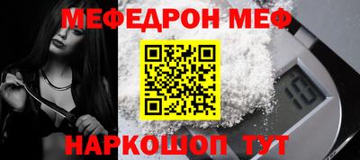 спиды Изобильный