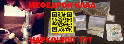 спиды Изобильный