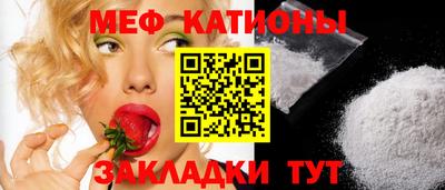 ешки Ирбит