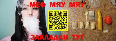 спиды Изобильный