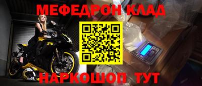 сатива Ипатово