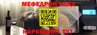 спиды Изобильный
