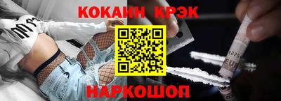 спиды Изобильный