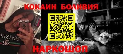 сатива Ипатово