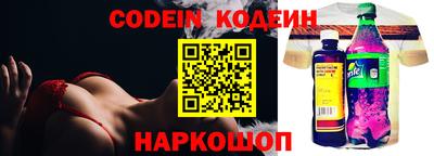 сатива Ипатово