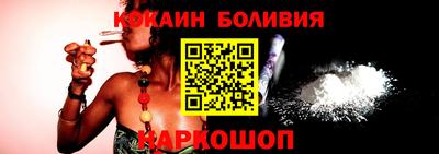 сатива Ипатово