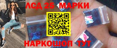 ешки Ирбит
