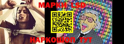 сатива Ипатово