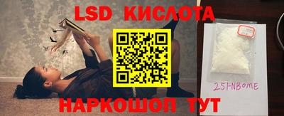 ешки Ирбит