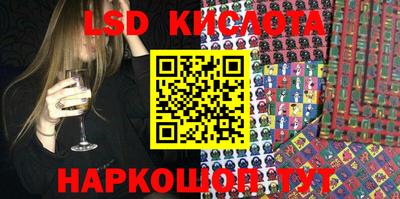 ешки Ирбит