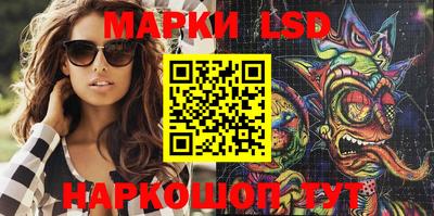 ешки Ирбит