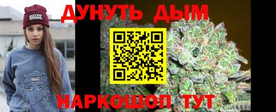 сатива Ипатово