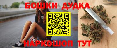 спиды Изобильный