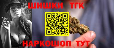 сатива Ипатово