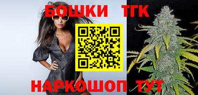 ешки Ирбит
