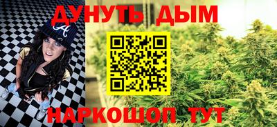 сатива Ипатово