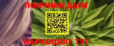 сатива Ипатово