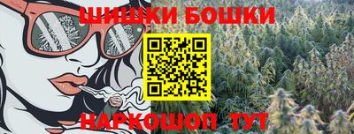 сатива Ипатово