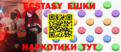 спиды Изобильный