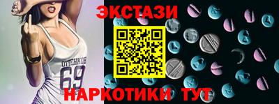 спиды Изобильный