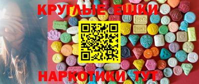 спиды Изобильный
