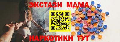 ешки Ирбит