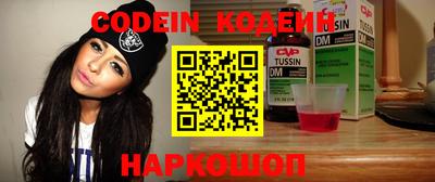 ешки Ирбит