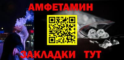 спиды Изобильный