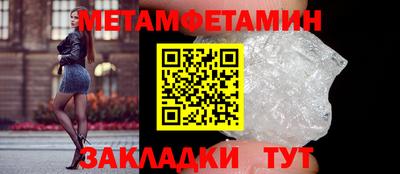 ешки Ирбит