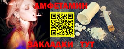 ешки Ирбит