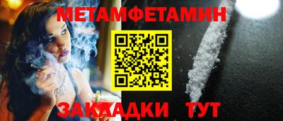 спиды Изобильный