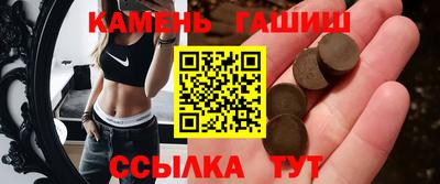 ешки Ирбит