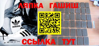 ешки Ирбит
