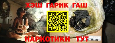спиды Изобильный