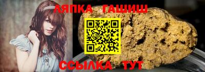спиды Изобильный