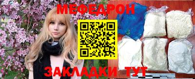 спиды Изобильный