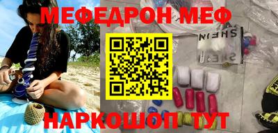спиды Изобильный