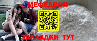 спиды Изобильный