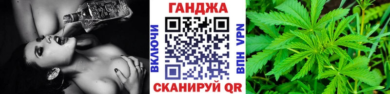 Бошки марихуана тримм  Новочеркасск 